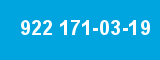 922 171-03-19 922 171-03-19